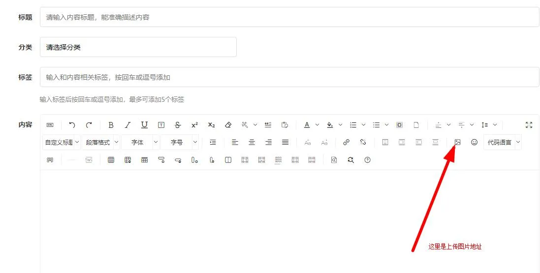 如何实现分享自己珍藏的资源图文教程的第2张图片